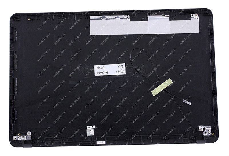 Корпус ASUS X541NA часть A (Крышка) темно-красный