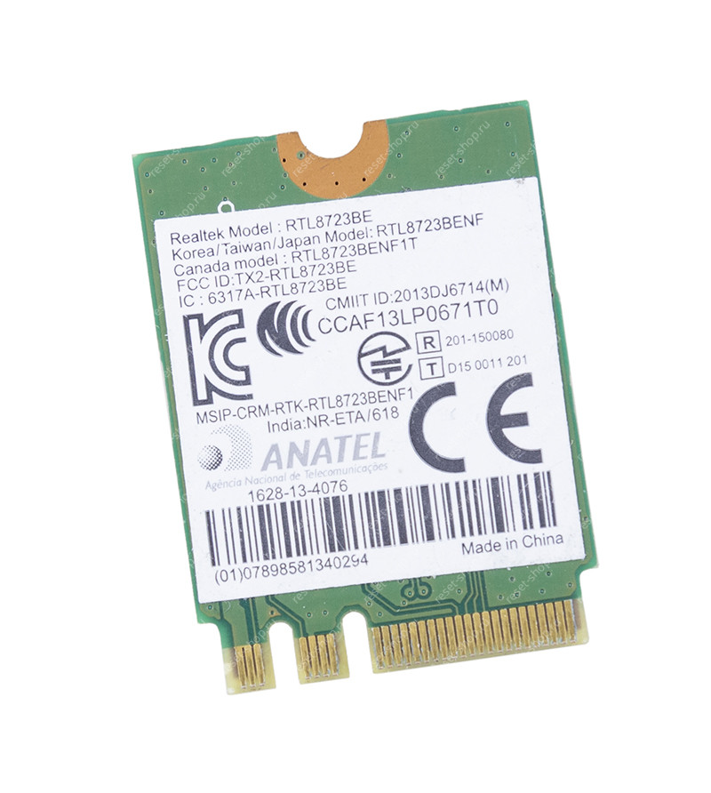 WiFi-модуль Б/У ASUS E502NA WiFi-модуль Б/У ASUS E502NA