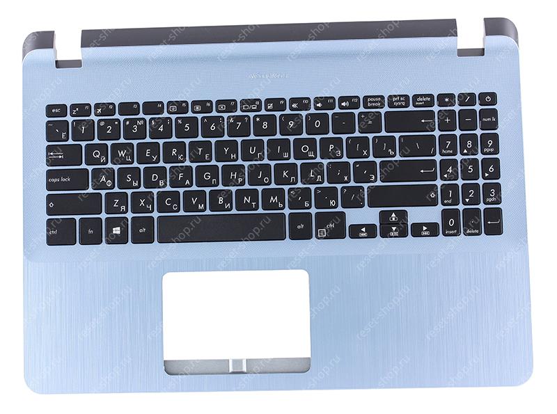 Клавиатура для ноутбука ASUS X507UA топкейс светло-синий, клавиши черные