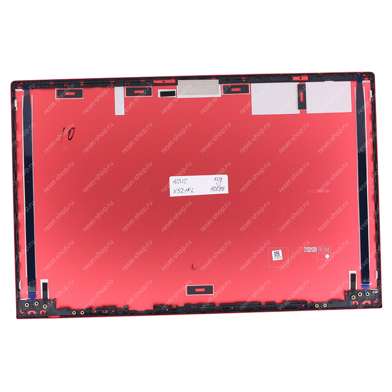 Корпус ASUS X521FL Часть A (Крышка) красный