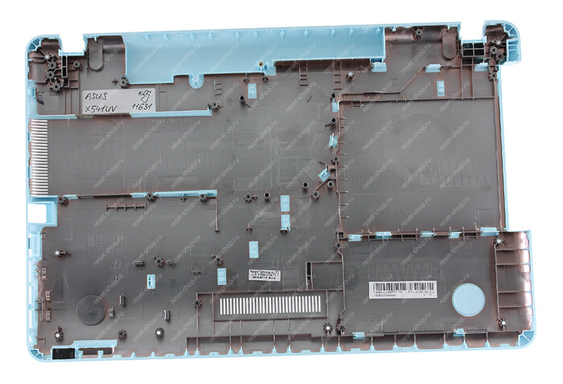 Корпус ASUS X541UV часть D (Нижняя часть) светло-голубой