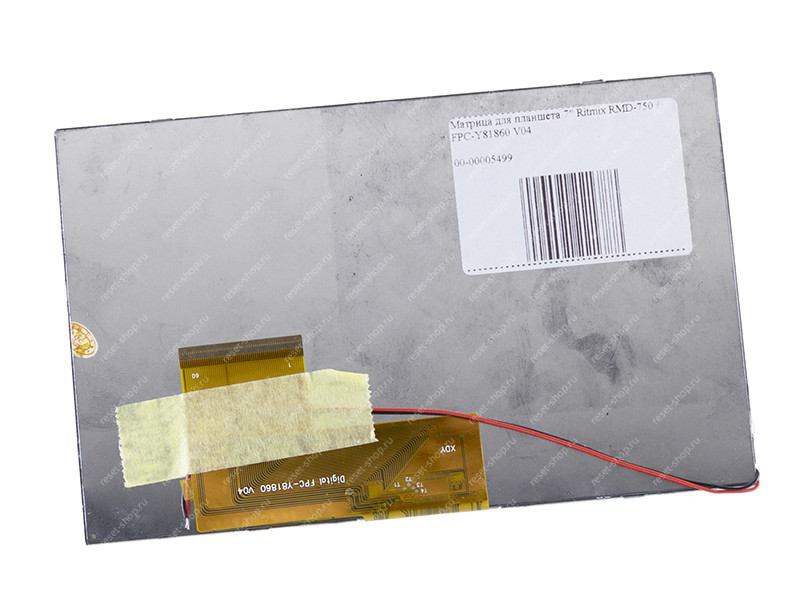 Матрица для планшета 7" Ritmix RMD-750 Матрица для планшета 7" Ritmix RMD-750