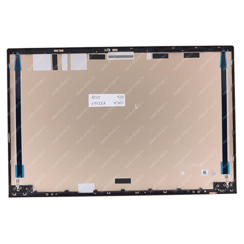 Корпус ASUS X513IA Часть A (Крышка) бежевый