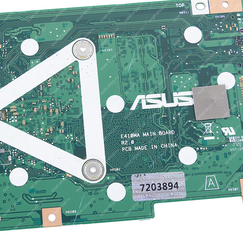 Материнская плата ноутбука ASUS E410MA (процессор N5030, ОЗУ 8Гб) ЦАРАПИНА
