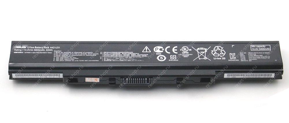 АКБ для ноутбука ASUS (A42-U31) / 14.4V, 5200mAh / P31, P41, X35 черная АКБ для ноутбука ASUS (A42-U31) / 14.4V, 5200mAh / P31, P41, X35 черная