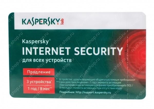 ПО Продление Kaspersky Internet Security / 3 ПК 1 год (карточка)