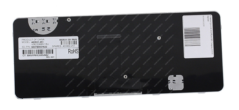 Клавиатура для ноутбука HP Compaq 2230S черная Клавиатура для ноутбука HP Compaq 2230S черная