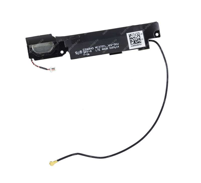 Динамик Б/У для планшета ASUS FonePad 7 ME372CL