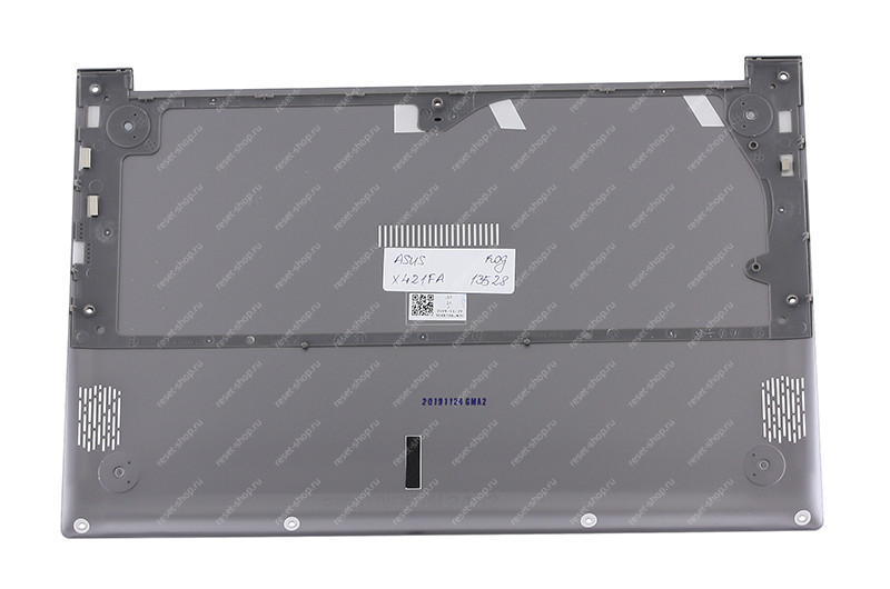 Корпус ASUS X421FA часть D (Нижняя часть) серый