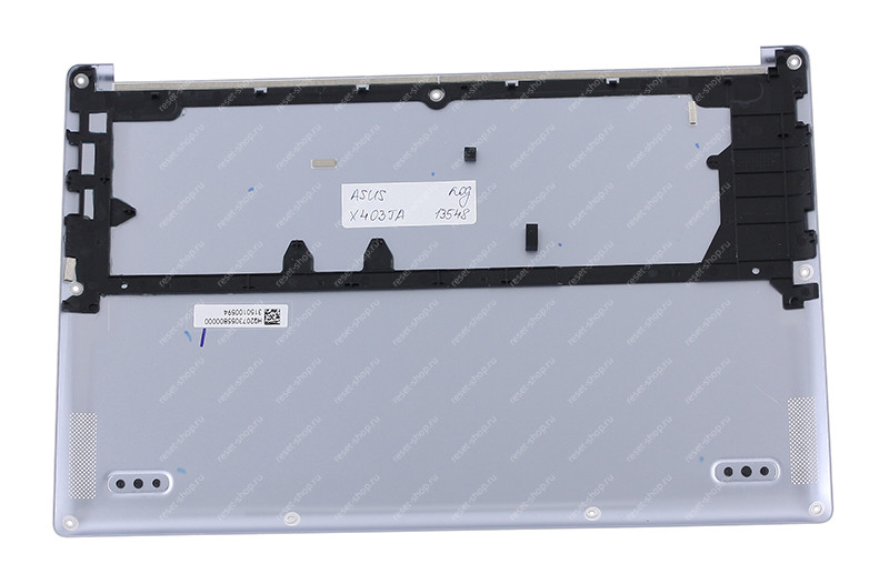Корпус ASUS X403JA часть D (Нижняя часть) светло-голубой