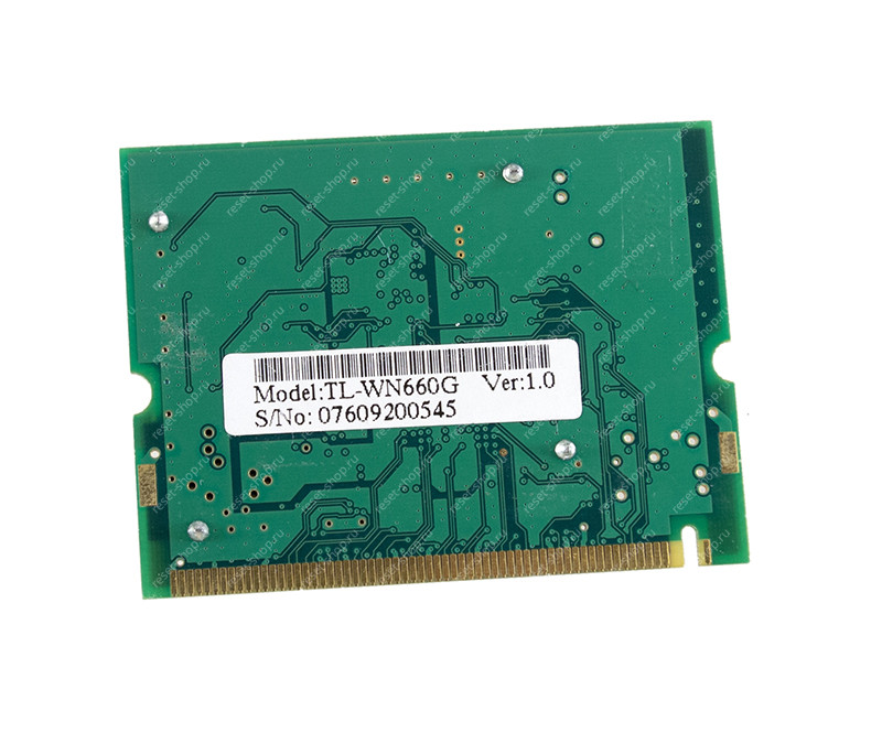 WiFi-модуль Б/У TL-WN660G
