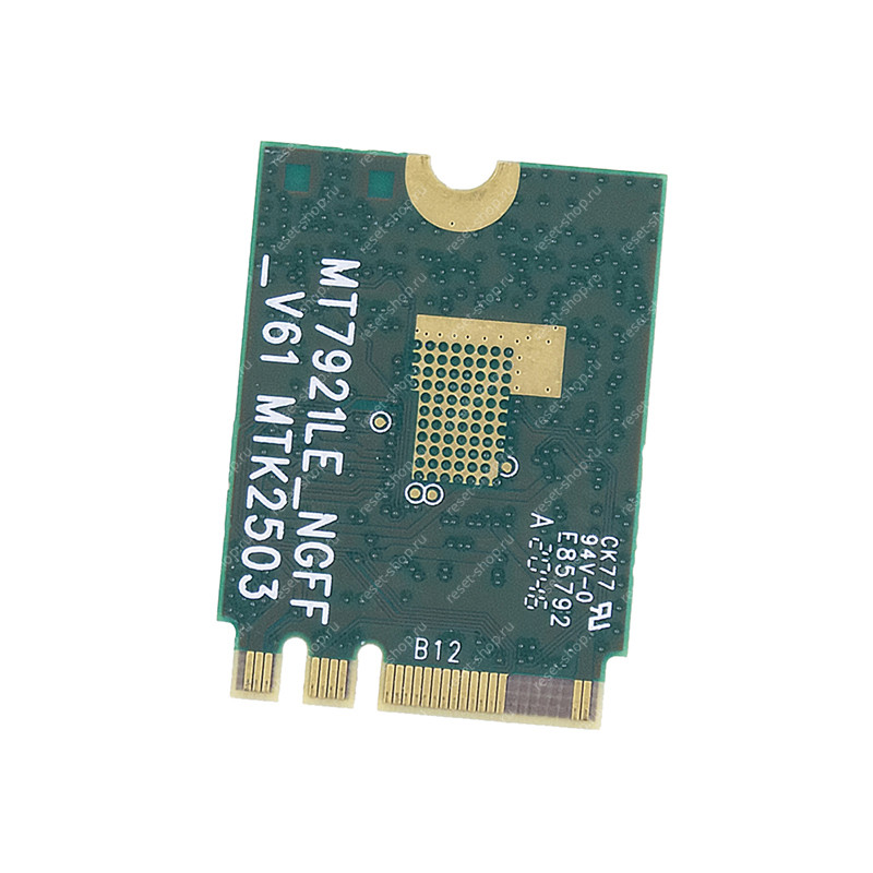 WiFi-модуль AZWAVE AW-XB468NF