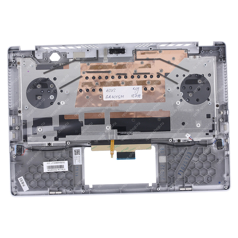 Клавиатура для ноутбука ASUS GA401QM топкейс серебристый, клавиши серебристые с подсветкой