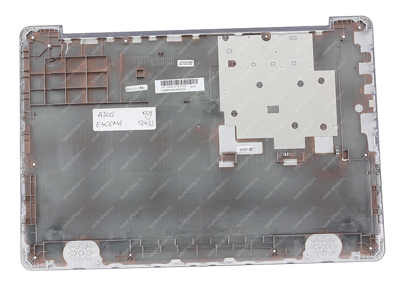 Корпус ASUS E406MA часть D (Нижняя часть) сиреневый