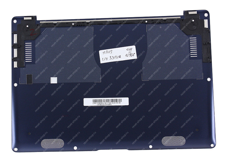 Корпус ASUS UX331UA часть D (Нижняя часть) темно-синий