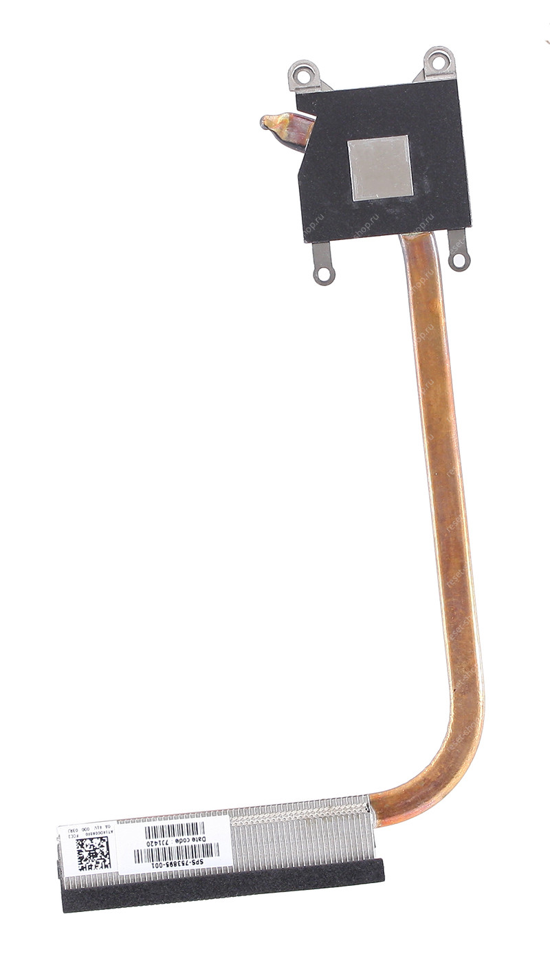 Термотрубка HP 15-G