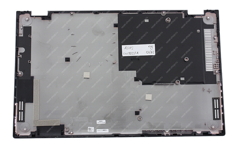 Корпус ASUS UX562FA часть D (Нижняя часть) светло-серый