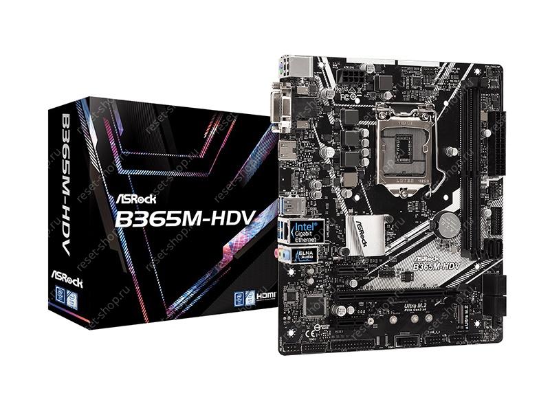 Сист.плата Б/У s1151 ASROCK B365M-HDV 2xDDR4, 6xSATA, 6xUSB, PCI-E16, 2хPCI-E1, mATX Сист.плата Б/У s1151 ASROCK B365M-HDV 2xDDR4, 6xSATA, 6xUSB, PCI-E16, 2хPCI-E1, mATX