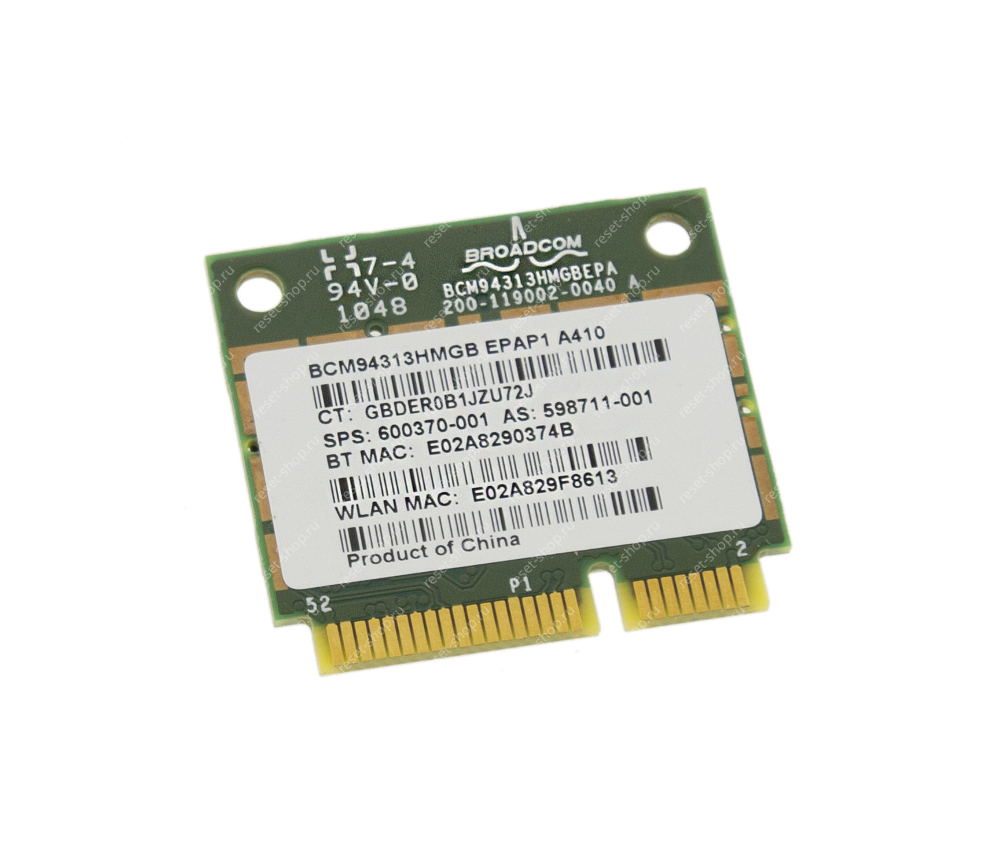 WiFi-модуль Б/У HP DV6-3000