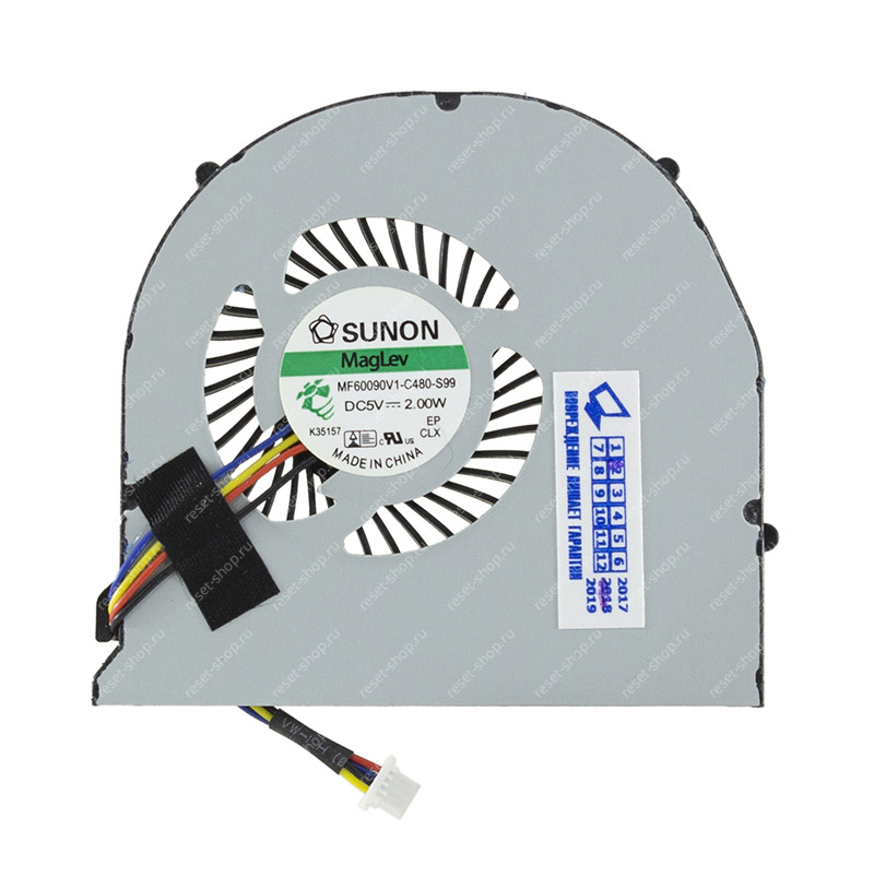 Вентилятор Acer Aspire E1-422 Вентилятор Acer Aspire E1-422