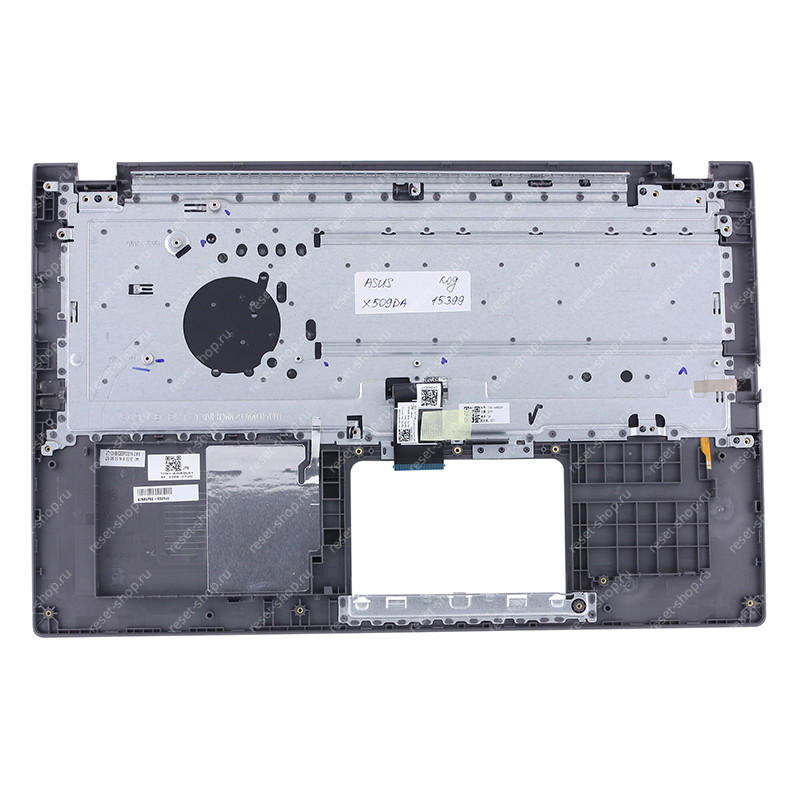 Клавиатура для ноутбука ASUS X509DA топкейс тёмно-синий, клавиши черные с подсветкой