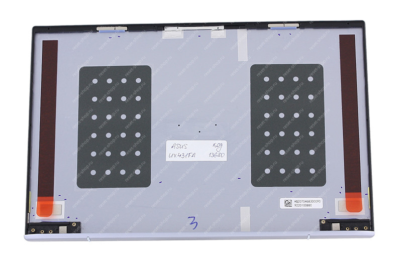 Корпус ASUS UX431FA часть A (Крышка) голубой