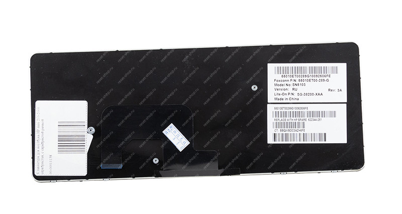 Клавиатура для ноутбука HP mini 210-2000 серебристая с рамкой Клавиатура для ноутбука HP mini 210-2000 серебристая с рамкой