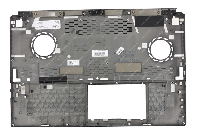 Корпус ASUS GX703HS часть C (Топкейс) черный