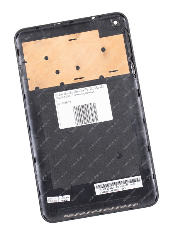 Задняя крышка планшета Б/У ASUS MeMO PAD 8 ME181C темно-коричневая