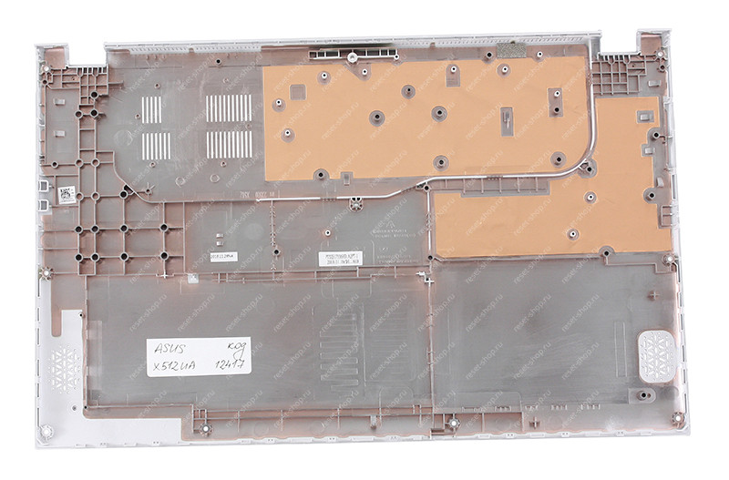 Корпус ASUS X512UA часть D (Нижняя часть) серебристый