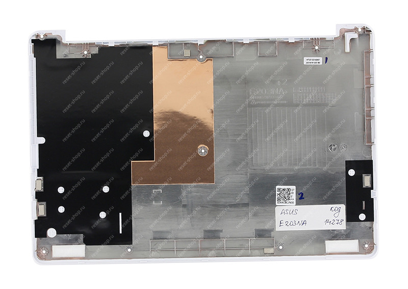 Корпус ASUS E203NA часть D (Нижняя часть) белый