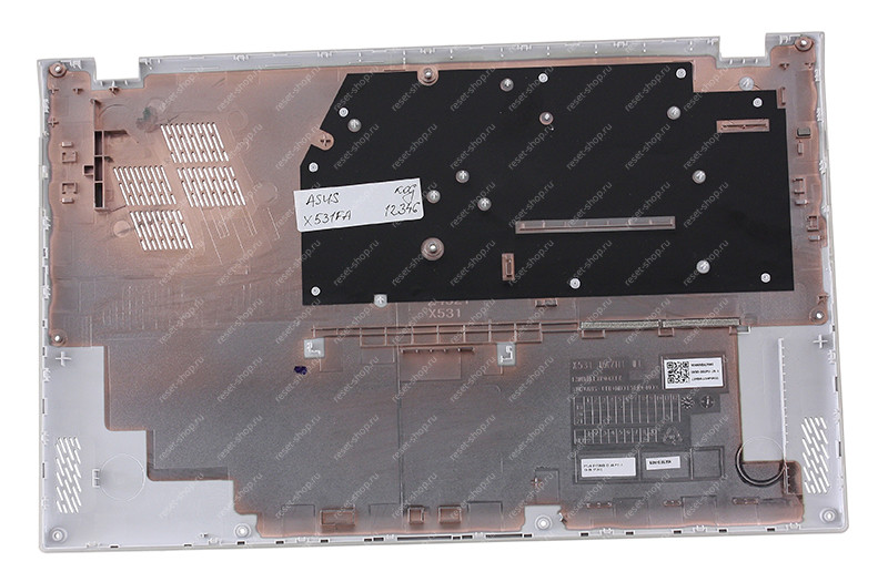 Корпус ASUS X531FA часть D (Нижняя часть) оливковый