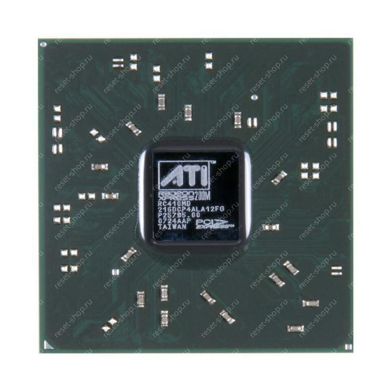 Северный мост AMD RC410MD (216DCP4ALA12FG)