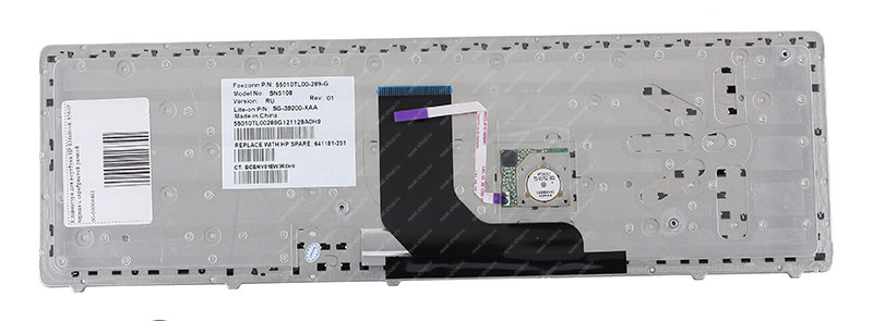 Клавиатура для ноутбука HP EliteBook 8560P черная с серебристой рамкой