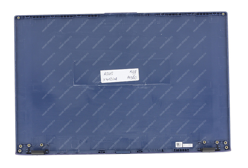 Корпус ASUS X412UA часть A (Крышка) сине-фиолетовый