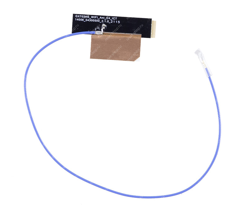 WiFi-антенна для ноутбука ASUS GX703HR ORIGINAL