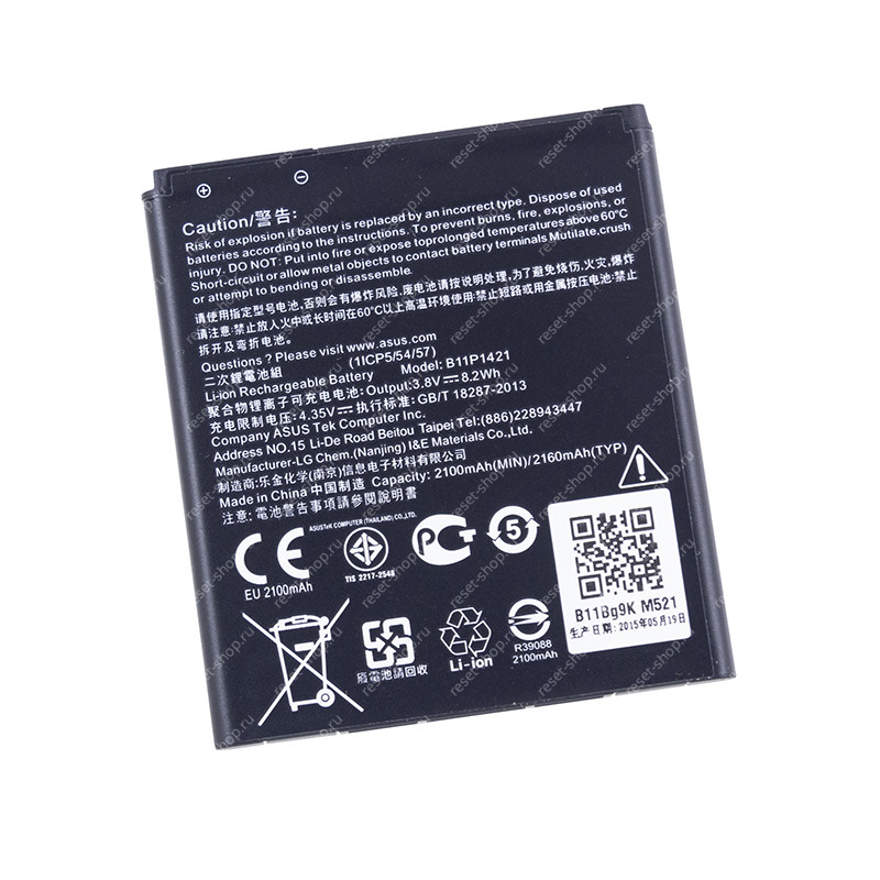Батарея для смартфона ASUS (B11P1421) ZenFone C ORIGINAL (3.85V, 2160mAh)