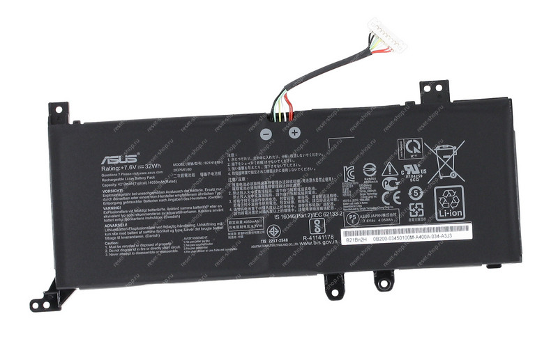 АКБ для ноутбука ASUS (B21N1818-2) ORIGINAL / 7.6V, 4212mAh / X509DA черная АКБ для ноутбука ASUS (B21N1818-2) ORIGINAL / 7.6V, 4212mAh / X509DA черная