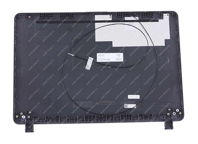 Корпус ASUS X507UAR часть A (Крышка) серо-синий