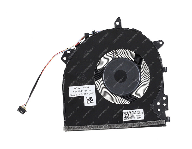 Вентилятор ASUS X712FB ORIGINAL