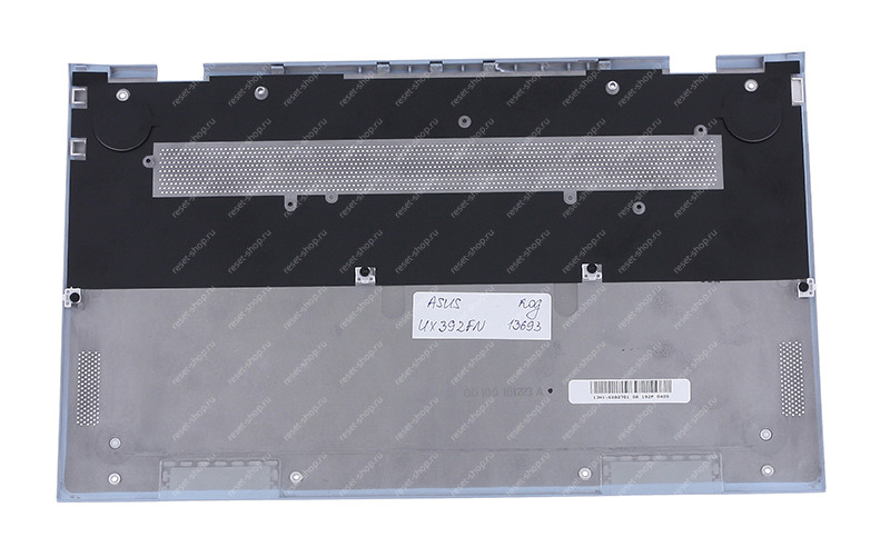 Корпус ASUS UX392FN часть D (Нижняя часть) голубой