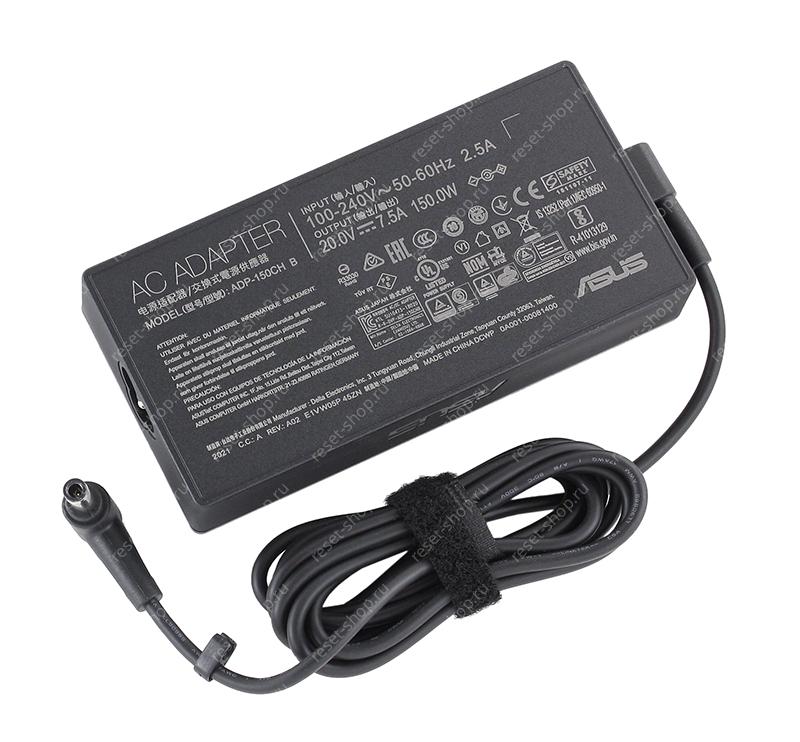 Блок питания для ноутбука ASUS 20V/7.5A (6.0x3.7) ORIGINAL 150Вт