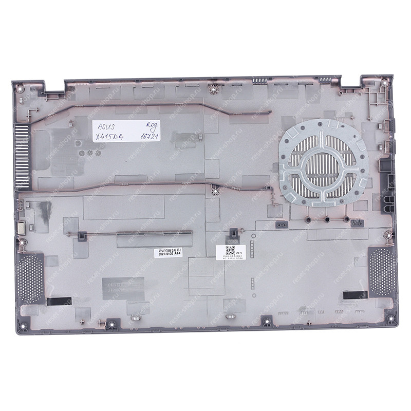 Корпус ASUS X415DA Часть D (Нижняя часть) серый