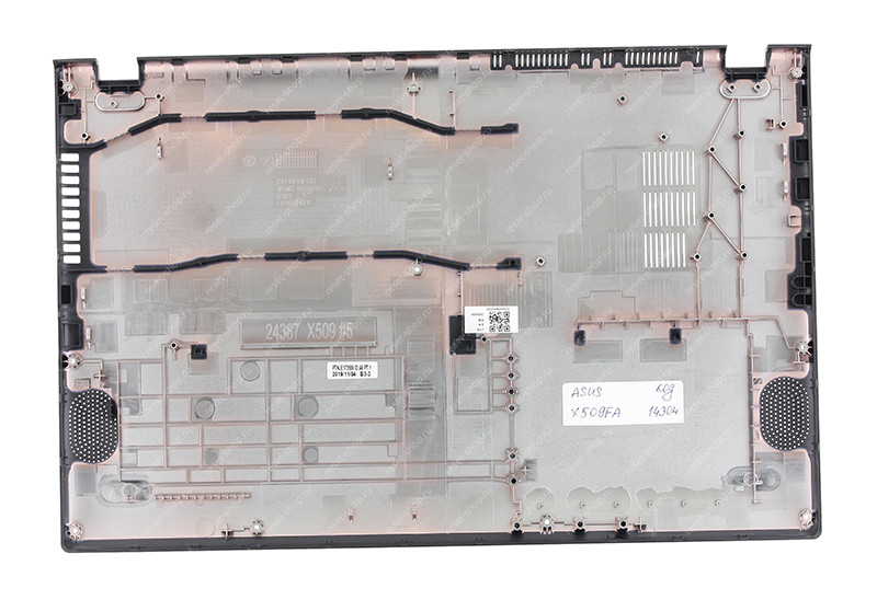 Корпус ASUS X509FA часть D (Нижняя часть) черный