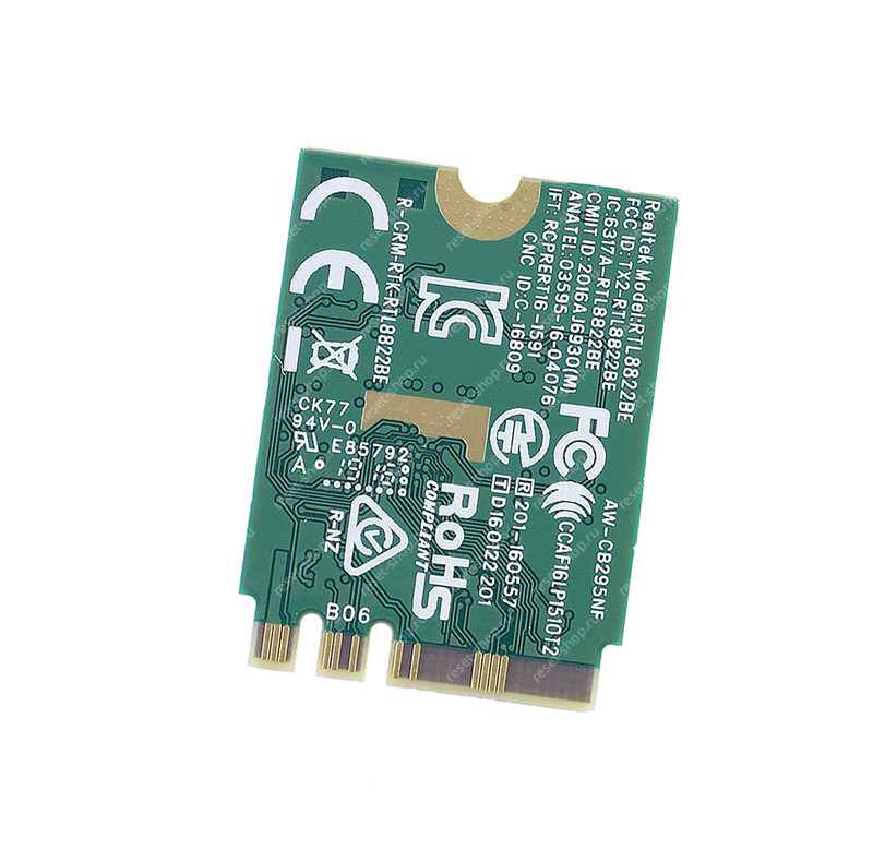 WiFi-модуль для ноутбука ASUS X705UD ORIGINAL WiFi-модуль для ноутбука ASUS X705UD ORIGINAL