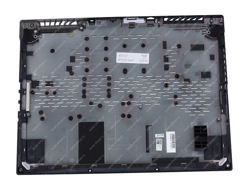 Корпус ASUS G532LWS часть D (Нижняя часть) черный с серой решеткой