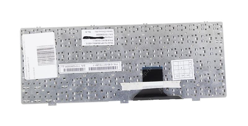 Клавиатура для ноутбука DNS Сlevo M1100 без рамки белая Клавиатура для ноутбука DNS Сlevo M1100 без рамки белая