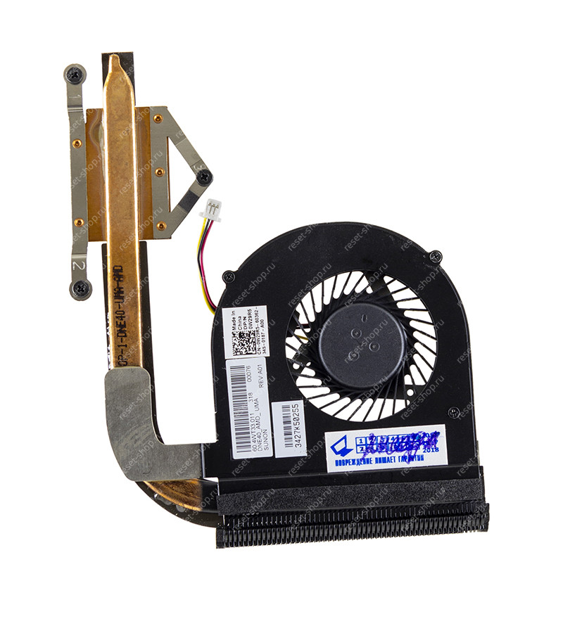 Вентилятор Dell Inspiron 14 5421 (встроенная видеокарта) с термотрубкой