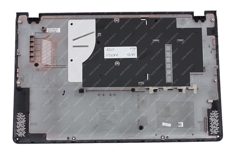 Корпус ASUS X530FA часть D (Нижняя часть) сиреневый