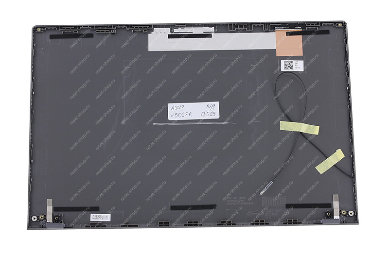 Корпус ASUS X509FA часть A (Крышка) темно-серый Корпус ASUS X509FA часть A (Крышка) темно-серый